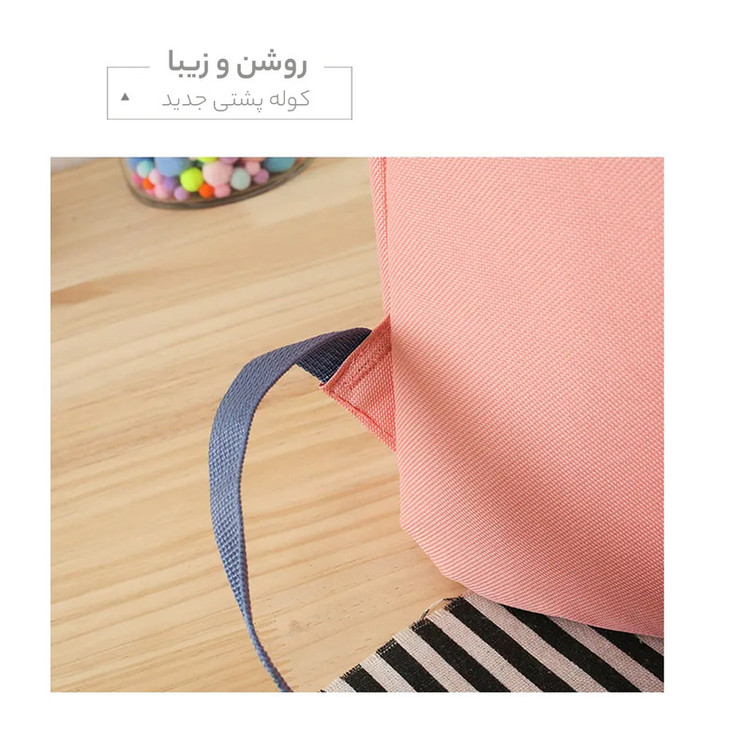 کوله پشتی مدل خرگوشی به همراه کیف غذا و کیف دوشی و کیف دستی و جامدادی