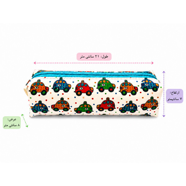 جامدادی طرح ماشین