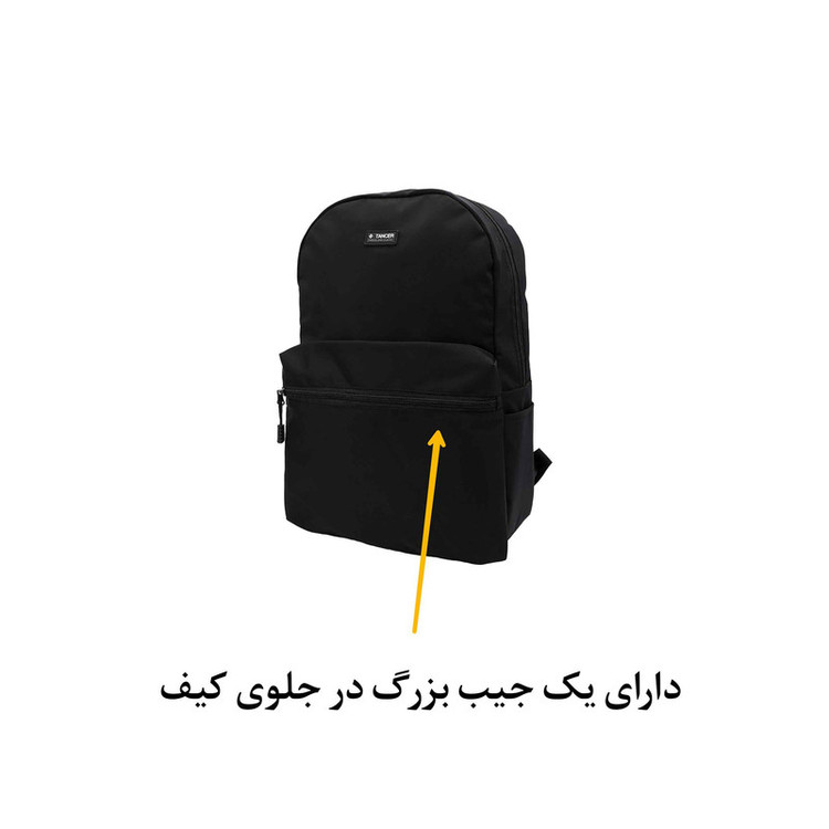 کوله پشتی تنسر مدل 136-v2