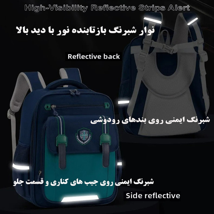 کوله پشتی اچ سی کد 5464