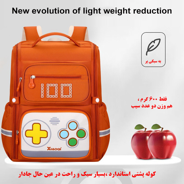 کوله پشتی شیاوچی کد 5329