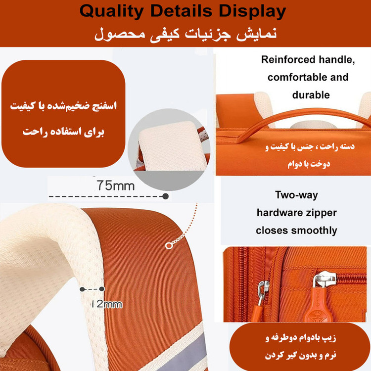 کوله پشتی شیاوچی کد 5329