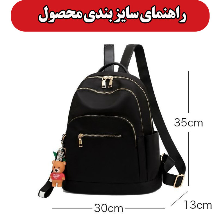 کوله پشتی مدرسه مدل GL-1323