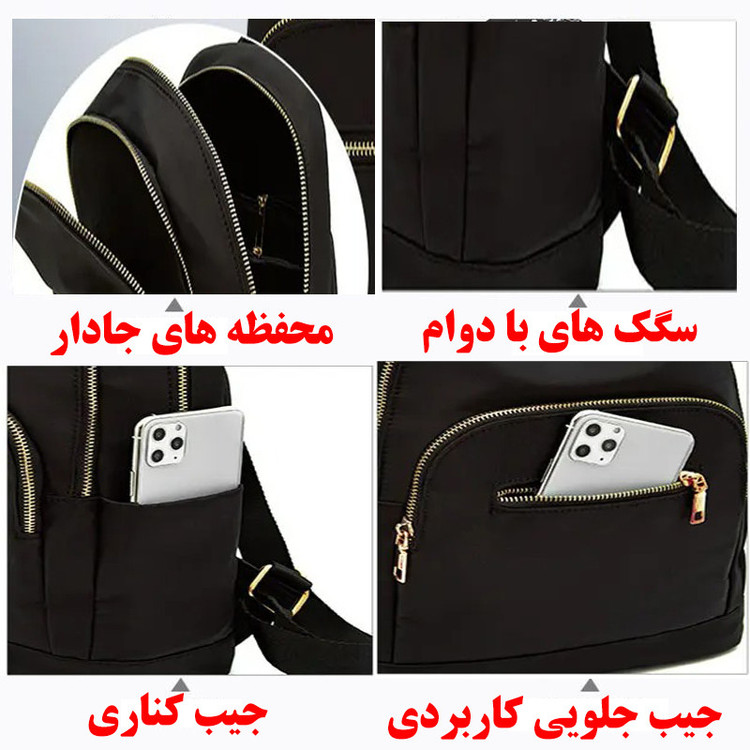 کوله پشتی مدرسه مدل GL-1323