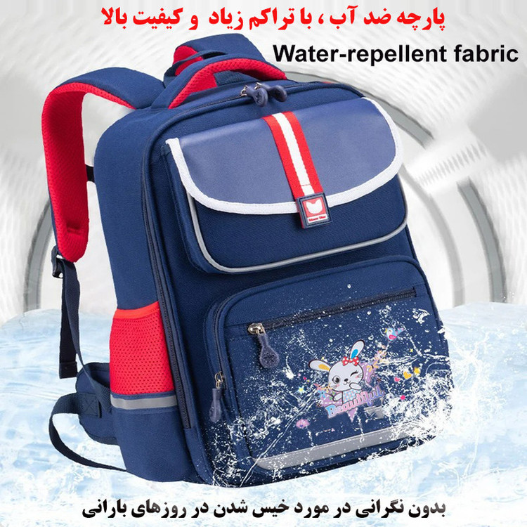 کوله پشتی مدرسه میو استار کد 5127