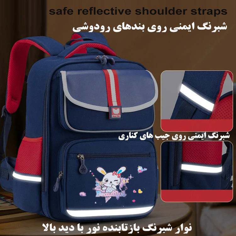 کوله پشتی مدرسه میو استار کد 5127