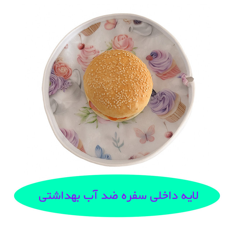 ست کیف غذا و جامدادی طرح دختر گیتار زن