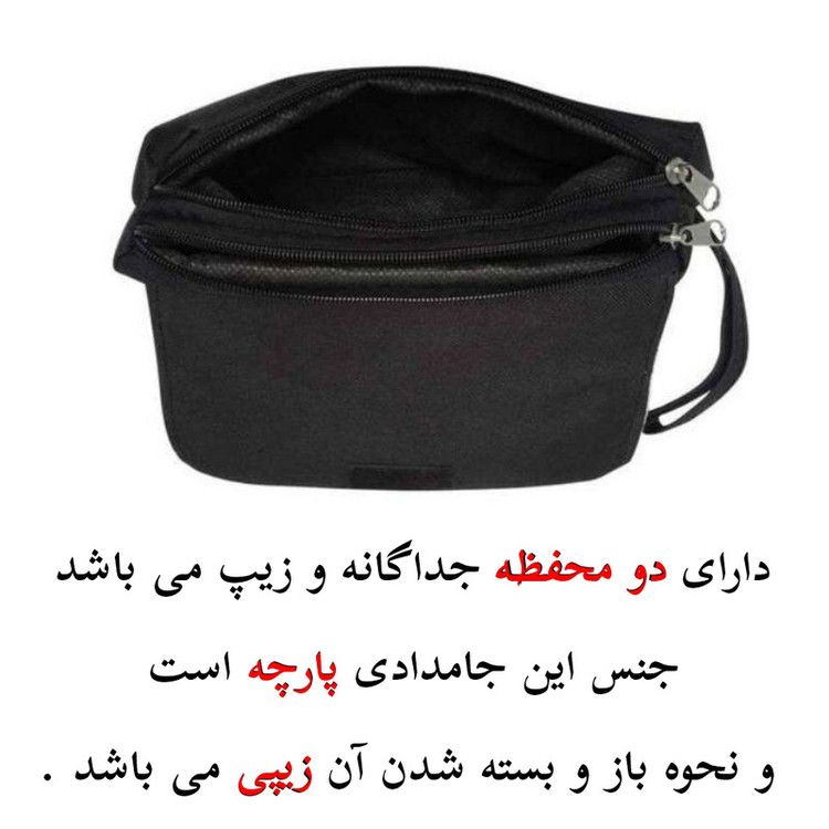 جامدادی مدل اسم شخصی طرح تک شاخ یونیکورن اسم دینا کد 0946