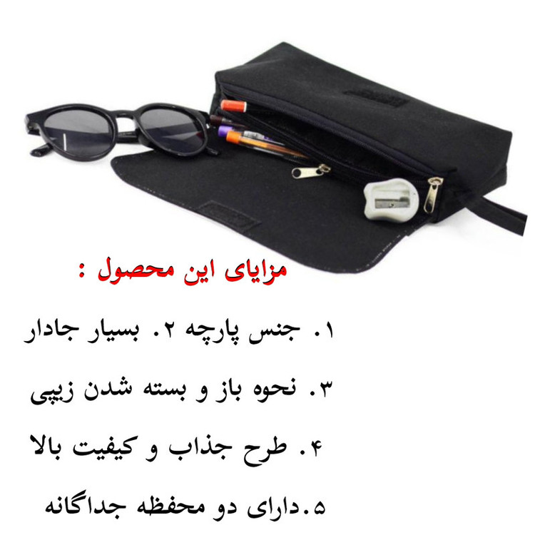 جامدادی مدل اسم شخصی طرح تک شاخ یونیکورن اسم دینا کد 0946