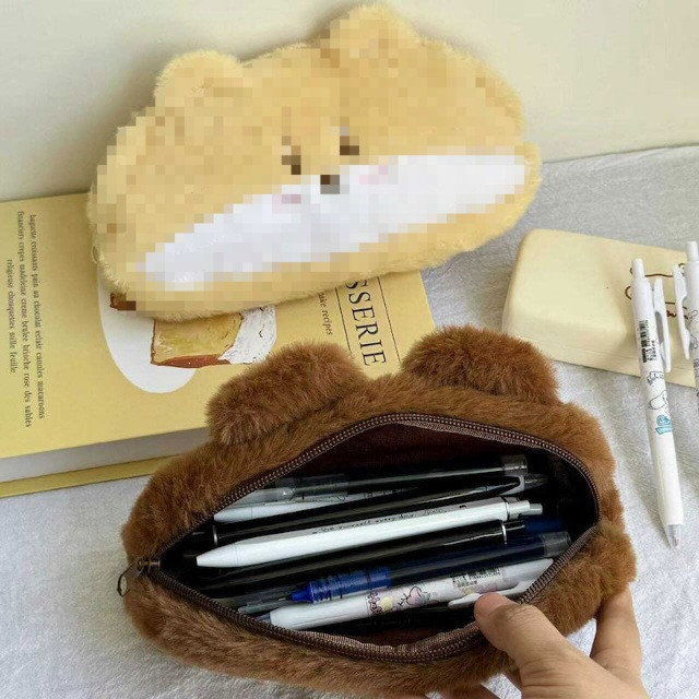 جامدادی پولیشی مدل Happy Bear