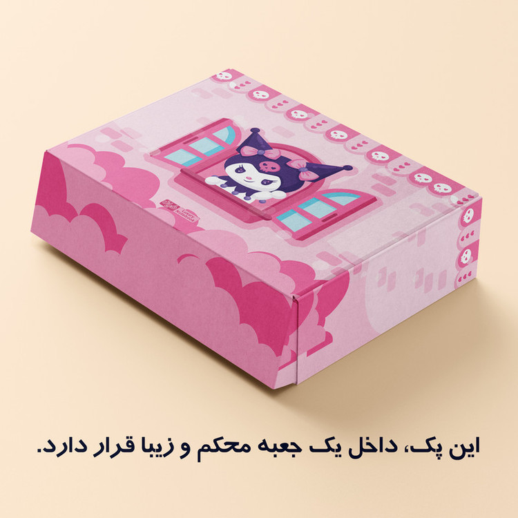 بسته لوازم تحریر دایان مدل کرومی 03 مجموعه سه عددی