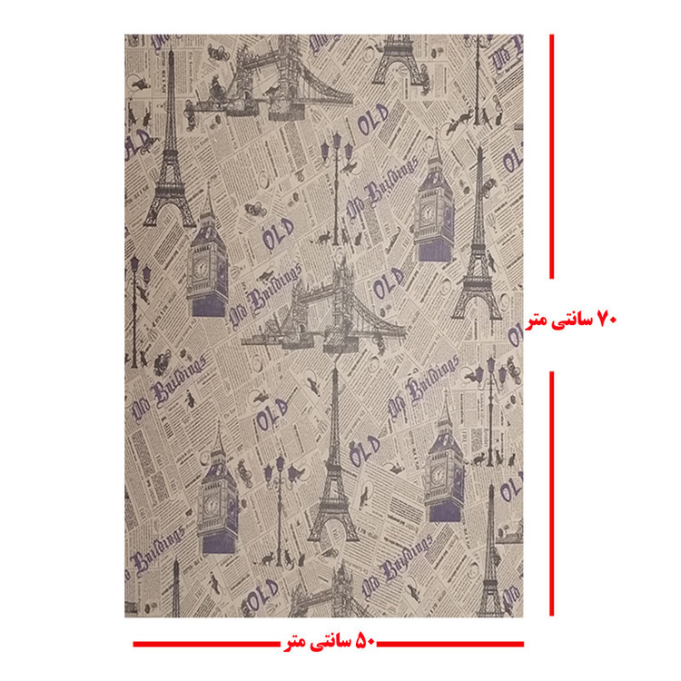 کاغذ کادو مدل Newspaper مجموعه 10 عددی