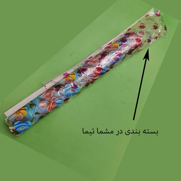 کاغذ کادو تیما مدل گلدان سایز 50*70 سانتی متر مجموعه 10 عددی