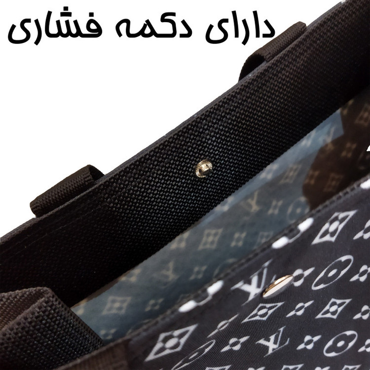 ساک دستی مدل دکمهای کد LV5312