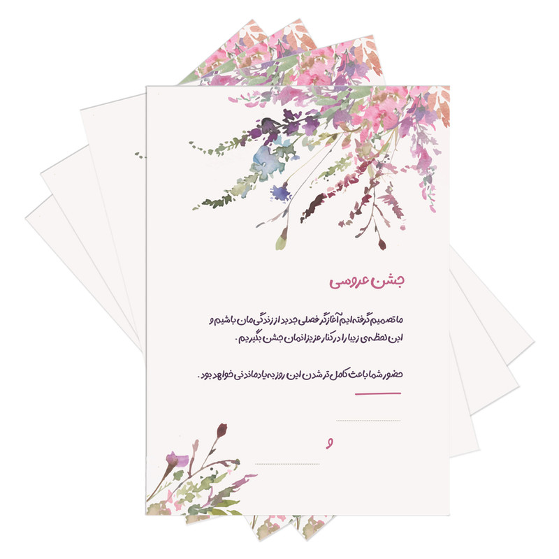 کارت دعوت عروسی مدل گل های بوتانیکال مجموعه ۴ عددی