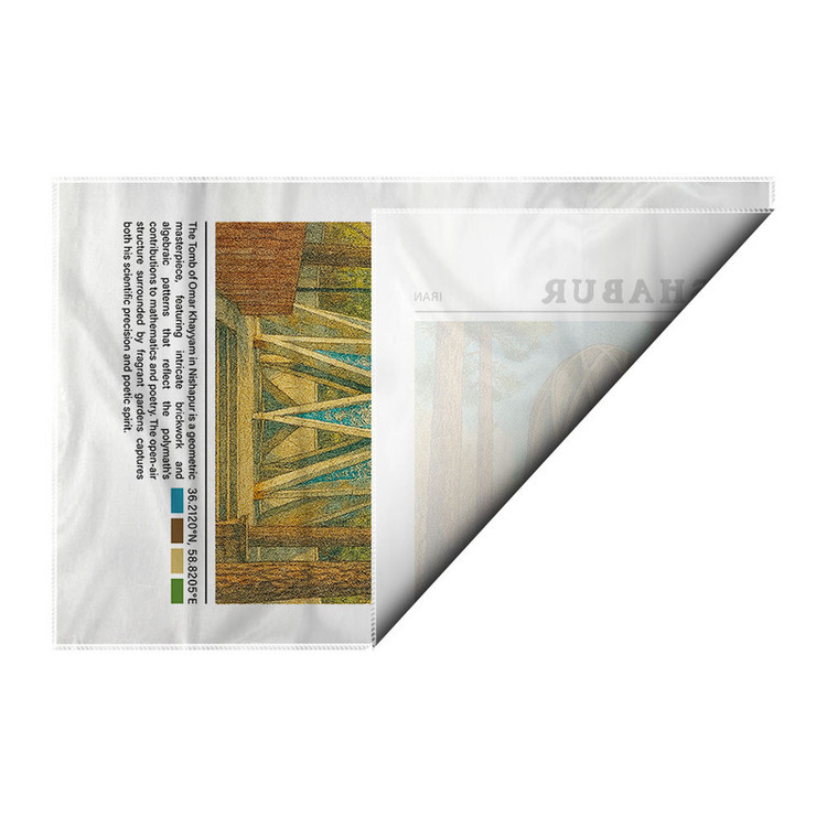 کاغذ کادو ترمه طراحان ایده مدل آرامگاه خیام نیشابور کد map0815 سایز 57x37 سانتی متر