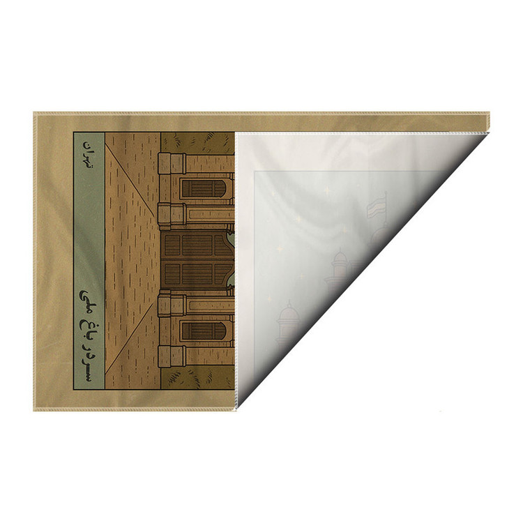 کاغذ کادو ترمه طراحان ایده مدل کارت سردر باغ ملی تهران کد map1527 سایز 57x37 سانتی متر