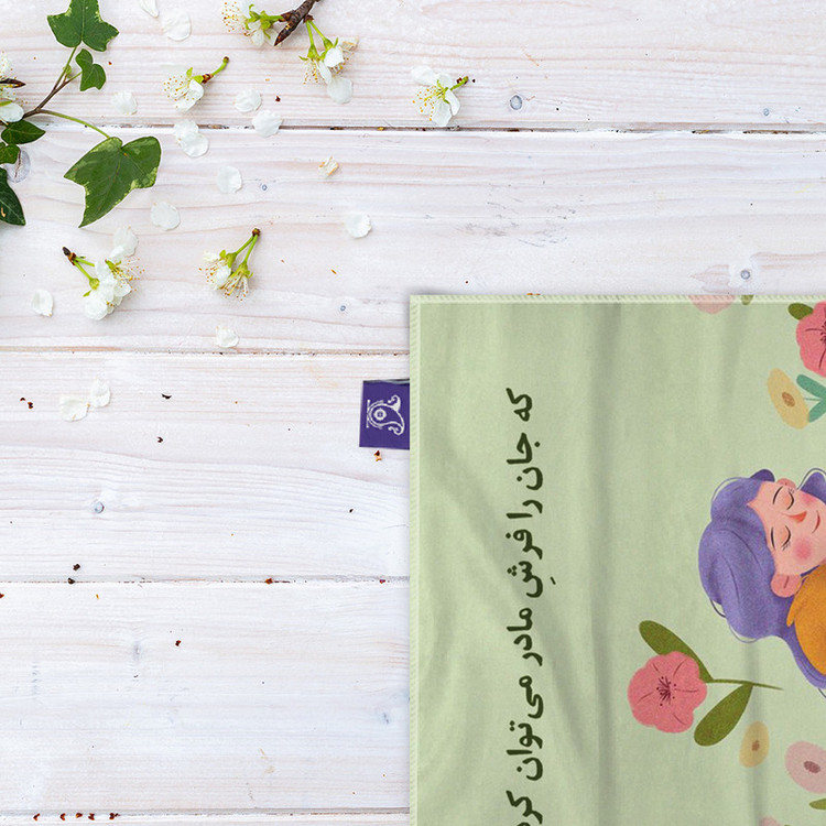 کاغذ کادو ترمه طراحان ایده مدل پترن بزرگداشت مادر کد strm1025