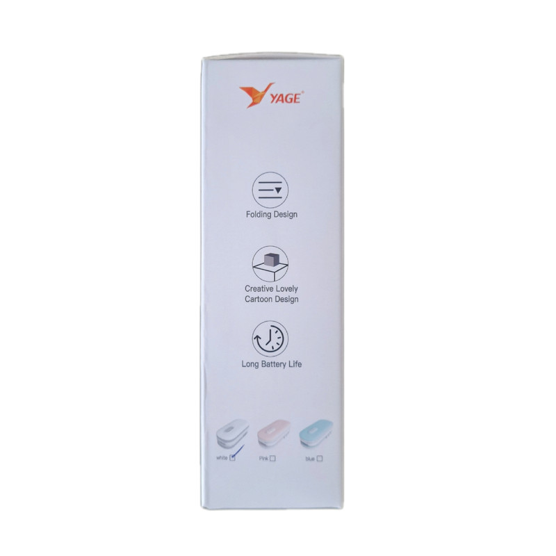 چراغ مطالعه شارژی مدل YAGE-T125