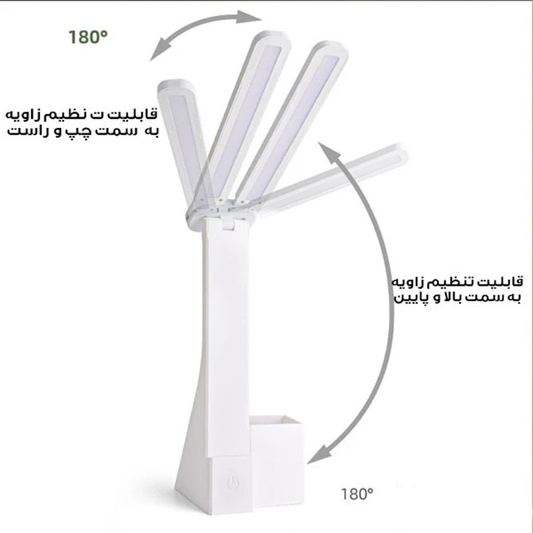 چراغ مطالعه مدل شارژی کد 2hd-2293