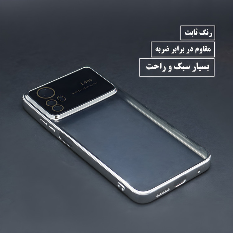 کاور آیرنج مدل FC مناسب برای گوشی موبایل اپل iPhone 12 pro max