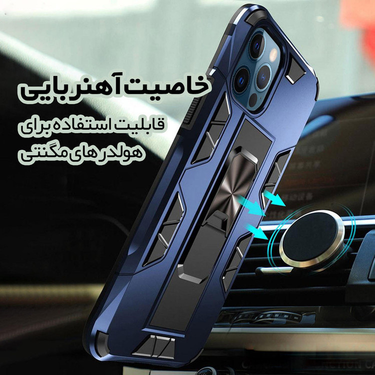 کاور آیرون من مدل Armor مناسب برای گوشی موبایل اپل iPhone 12 Pro