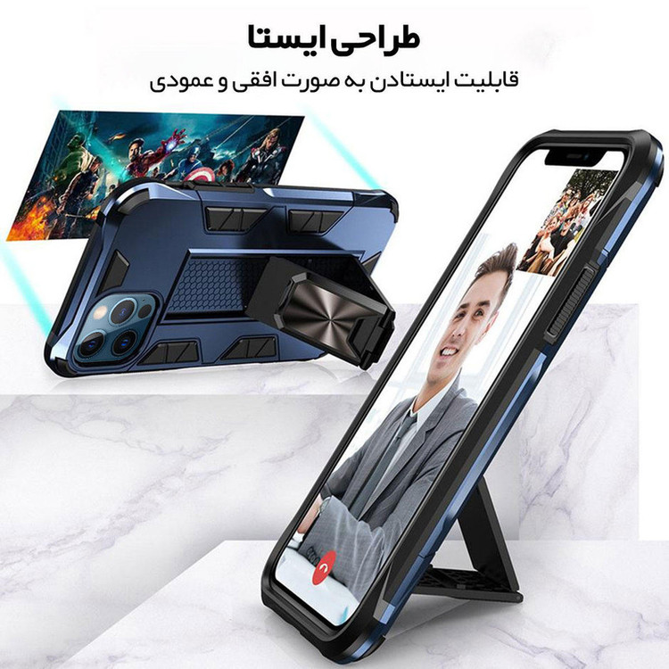 کاور آیرون من مدل Armor مناسب برای گوشی موبایل اپل iPhone 12 Pro