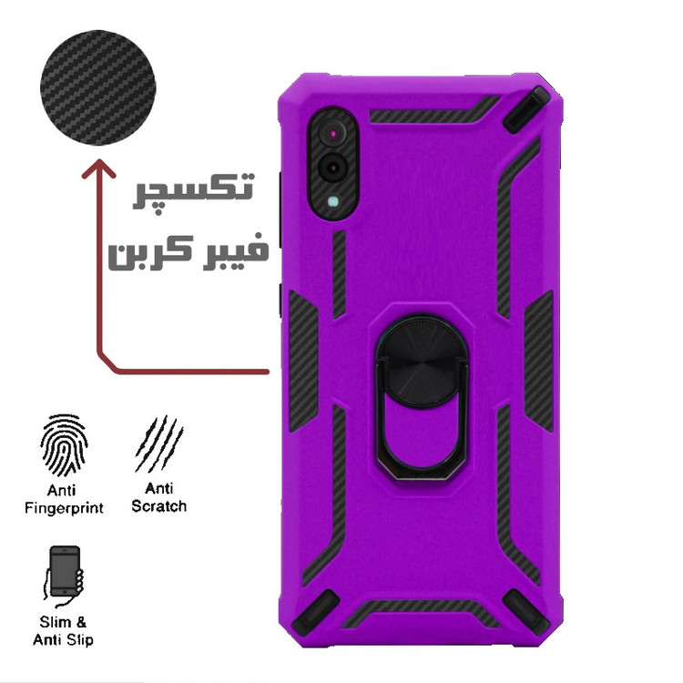 کاور گارد ایکس مدل General مناسب برای گوشی موبایل سامسونگ Galaxy A52 5G
