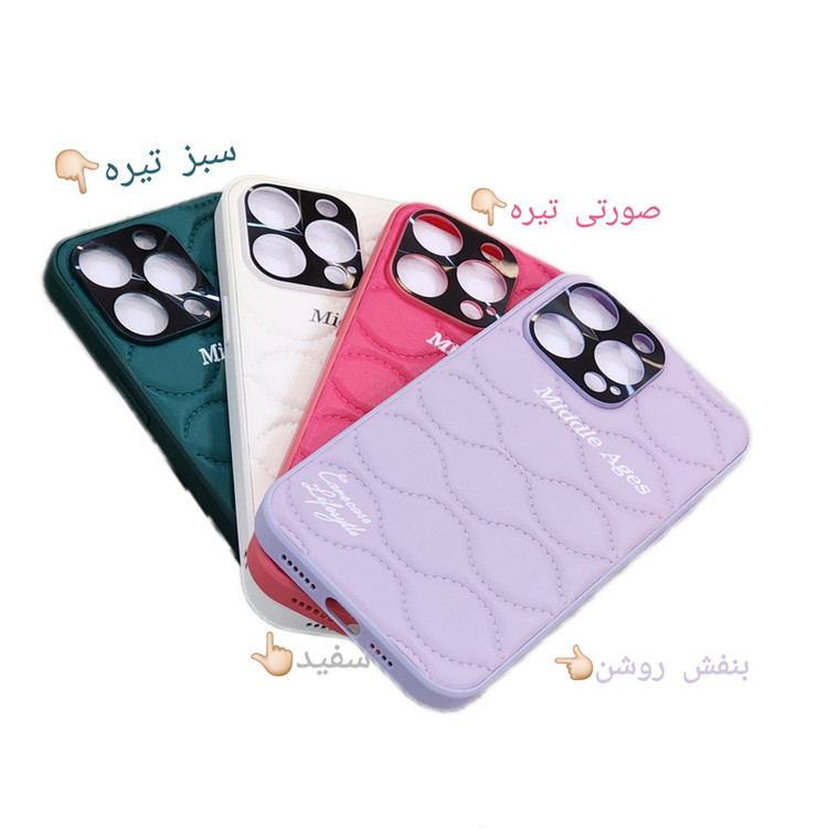 کاور کلاسیک مدل Middle Ages طرح پافر بالشتی کد KHO.631 مناسب برای گوشی موبایل اپل IPHONE 14 Pro Max