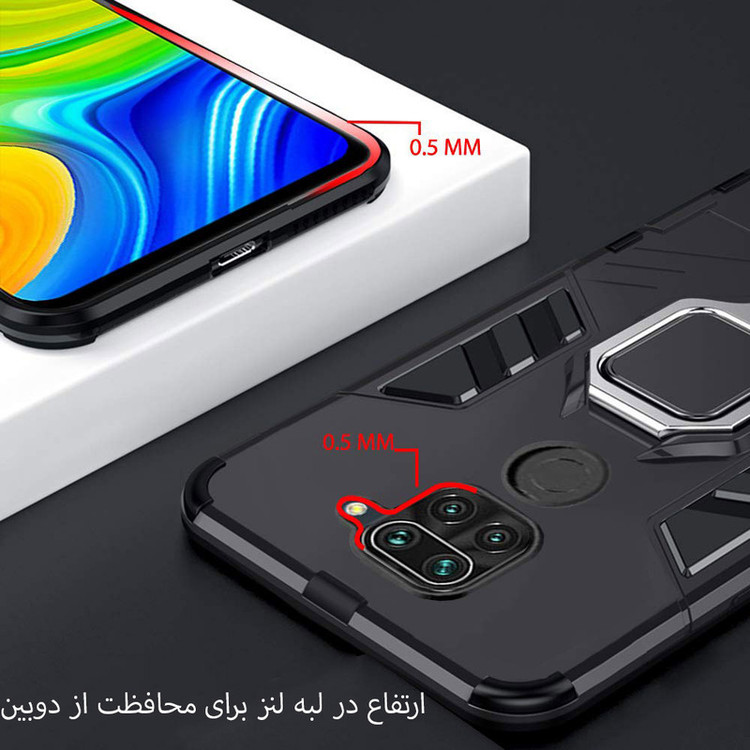کاور آیرون من مدل ASH22 مناسب برای گوشی موبایل موتورولا Moto G9 Play
