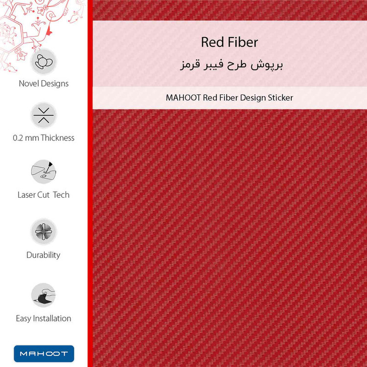 برچسب پوششی ماهوت مدل Red-Fiber مناسب برای گوشی موبایل اپل iPhone 16