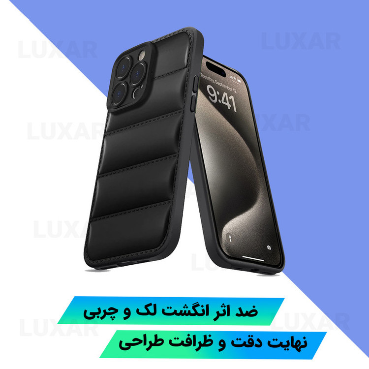 کاور لوکسار مدل 15promax - Lumer مناسب برای گوشی موبایل اپل iPhone 15 Pro Max