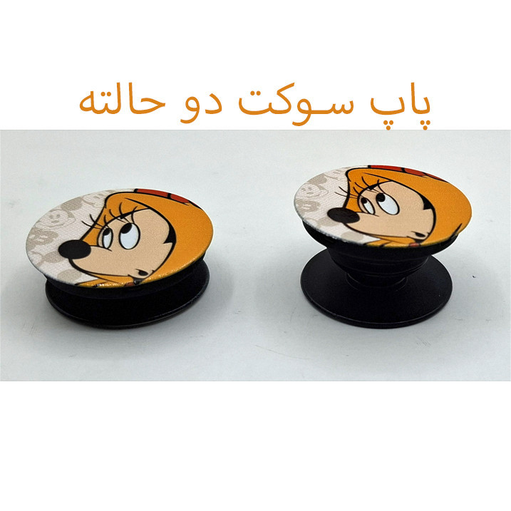 کاور مدل میکی موس مناسب برای گوشی موبایل سامسونگ Galaxy A02 / M02 به همراه پاپ سوکت
