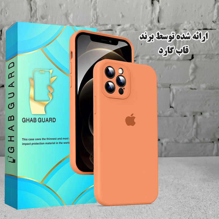 کاور قاب گارد مدل ORGSIL مناسب برای گوشی موبایل شیائومی Redmi Note 10 4G / Redmi Note 10S