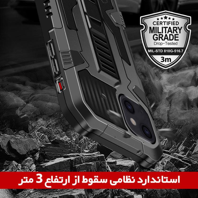 کاور کینگ پاور مدل Vanguard مناسب برای گوشی موبایل اپل iPhone 13 / iPhone 14