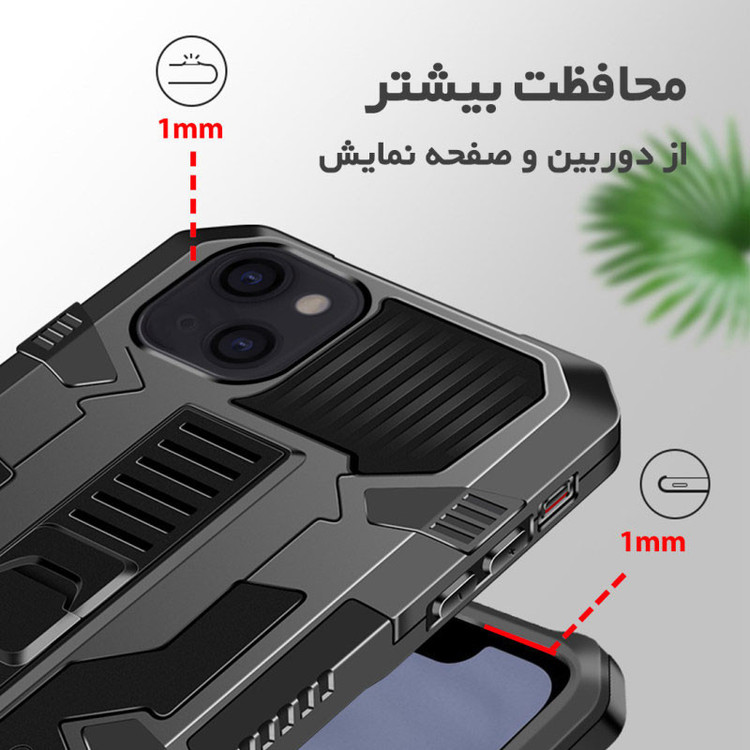 کاور کینگ پاور مدل Vanguard مناسب برای گوشی موبایل اپل iPhone 13 / iPhone 14