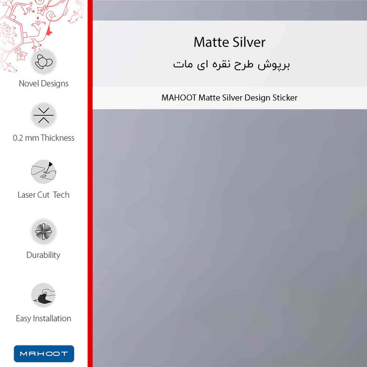 برچسب پوششی ماهوت مدل Matte-Silver مناسب برای گوشی موبایل شیائومی Redmi Note 14 Pro 5G