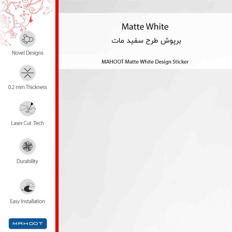 برچسب پوششی ماهوت مدل Matte-White مناسب برای گوشی موبایل شیائومی Poco X6 Pro