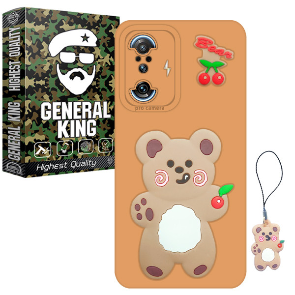کاور ژنرال کینگ مدل GR-Gilasi21 مناسب برای گوشی موبایل شیائومی Redmi K40 Gaming به همراه بند آویز