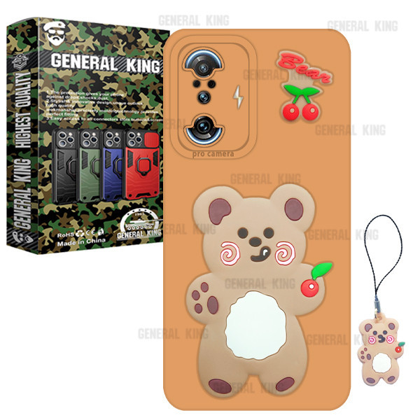 کاور ژنرال کینگ مدل GR-Gilasi21 مناسب برای گوشی موبایل شیائومی Redmi K40 Gaming به همراه بند آویز