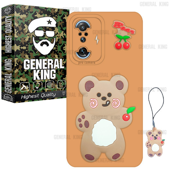 کاور ژنرال کینگ مدل GR-Gilasi21 مناسب برای گوشی موبایل شیائومی Redmi K40 Gaming به همراه بند آویز