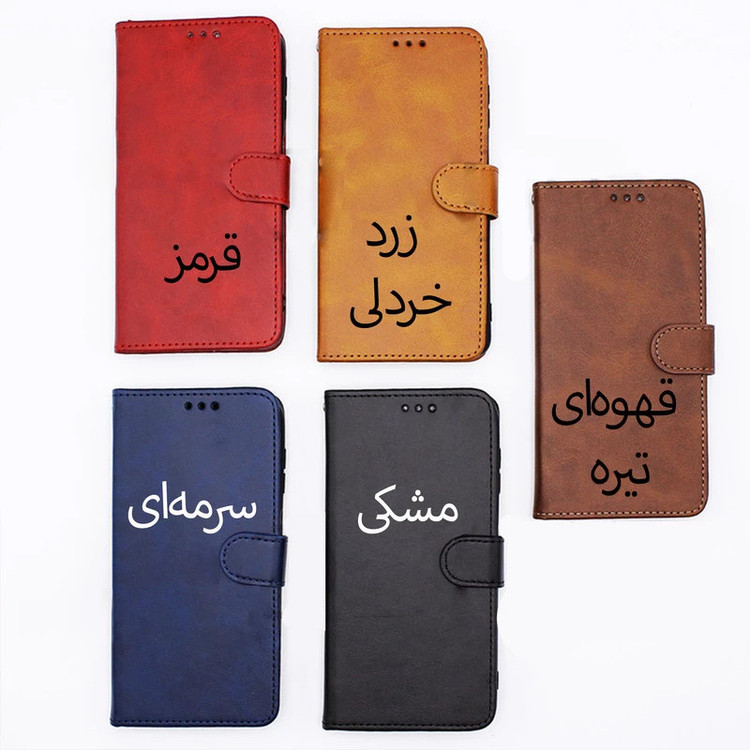 کیف کلاسوری طرح چرمی مدل جاکارتی مناسب برای گوشی موبایل سامسونگ GALAXY A20/ YA A30