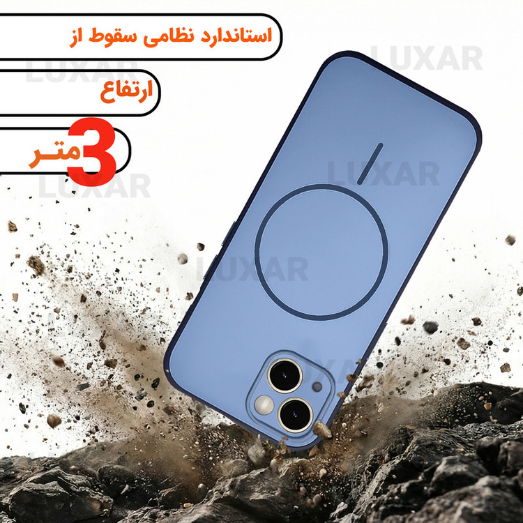 کاور لوکسار مدل ip13 -Dora مناسب برای گوشی موبایل اپل iPhone 13