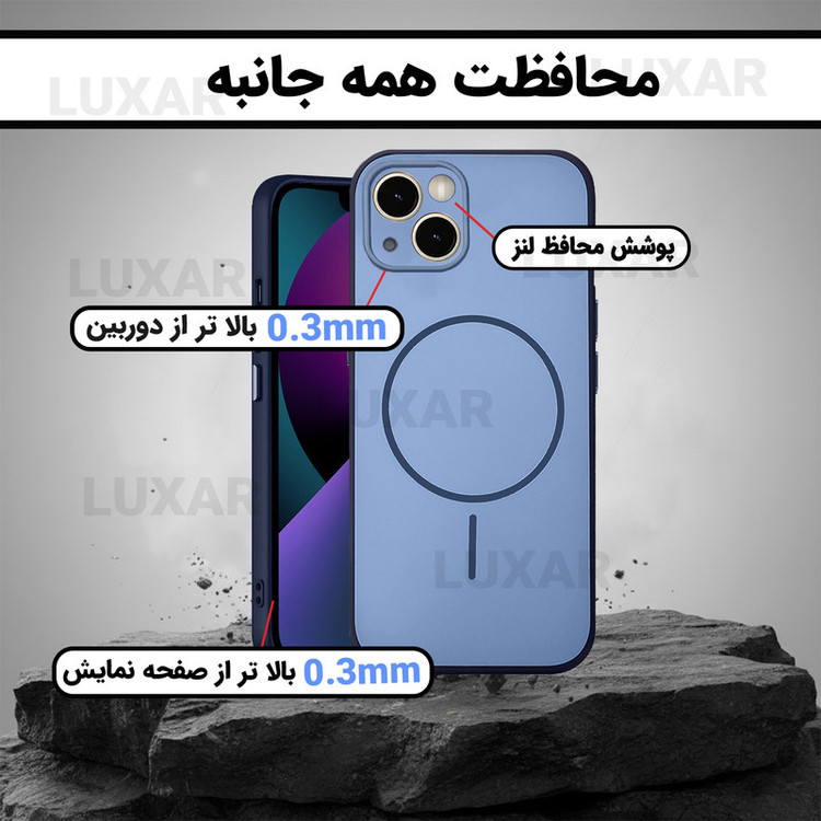 کاور لوکسار مدل ip13 -Dora مناسب برای گوشی موبایل اپل iPhone 13