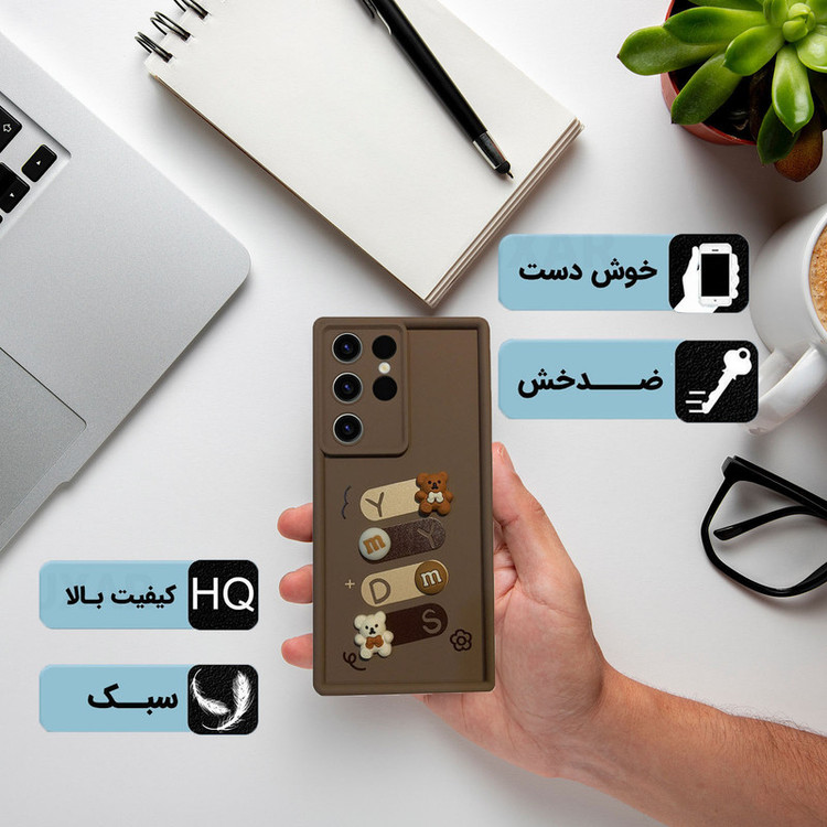 کاور مدل HB 1002 مناسب برای گوشی موبایل سامسونگ Galaxy S23 Ultra