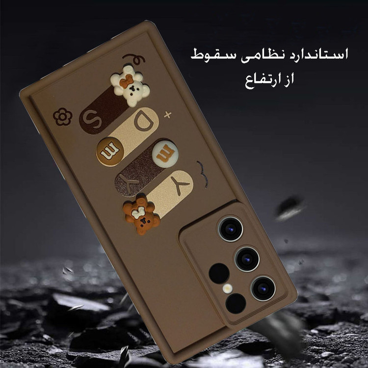 کاور مدل HB 1002 مناسب برای گوشی موبایل سامسونگ Galaxy S23 Ultra