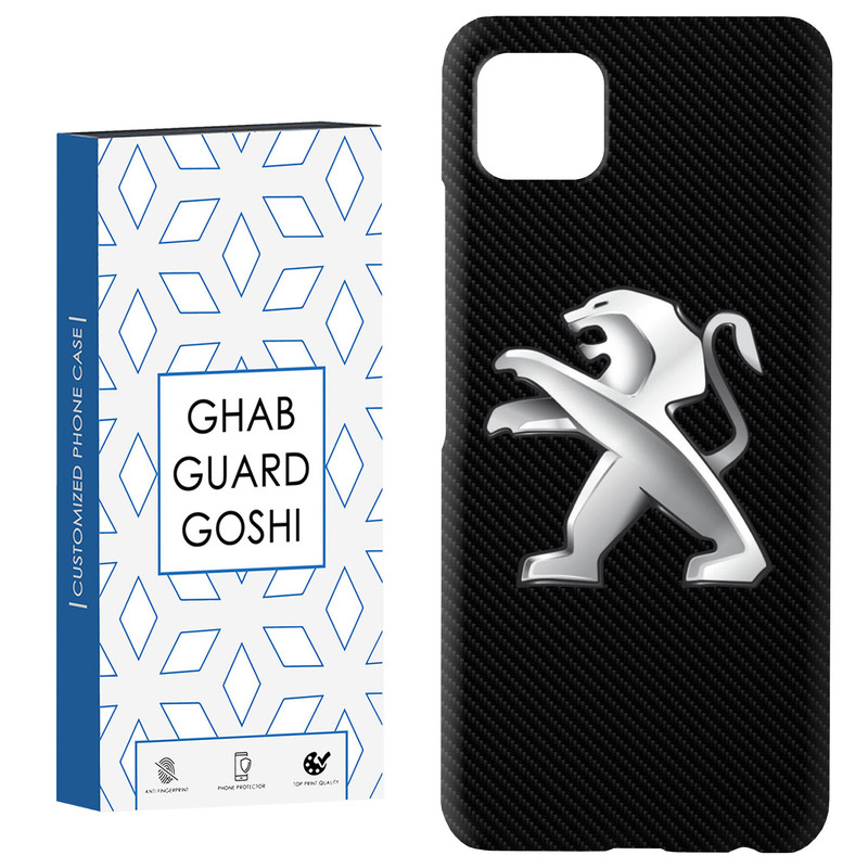 کاور قاب گارد گوشی طرح 405 کد Dimo-798 مناسب برای گوشی موبایل سامسونگ  GALAXY A22 5G
