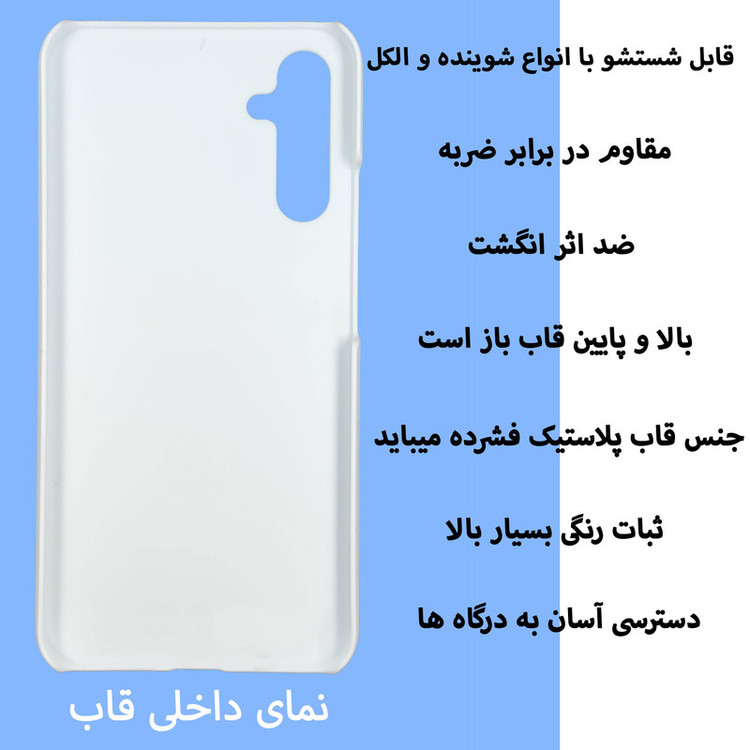 کاور قاب گارد گوشی طرح مردعنکبوتی کد Dimo-374 مناسب برای گوشی موبایل سامسونگ Galaxy A54