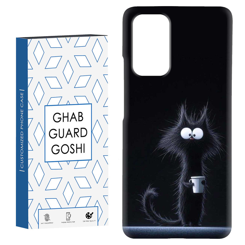 کاور قاب گارد گوشی طرح گربه  کد Dimo-808 مناسب برای گوشی موبایل شیائومی Redmi Note 9 4G / Redmi 9T
