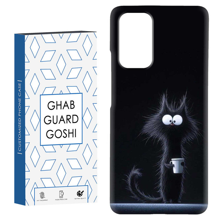 کاور قاب گارد گوشی طرح گربه کد Dimo-808 مناسب برای گوشی موبایل شیائومی Redmi Note 9 4G / Redmi 9T